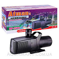 Насос для пруда Atman MP-9500, 9300 л/ч