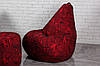 Червоний набір м'яких меблів (крісло груша, диван, пуфик XL) джинс роріжка, фото 9