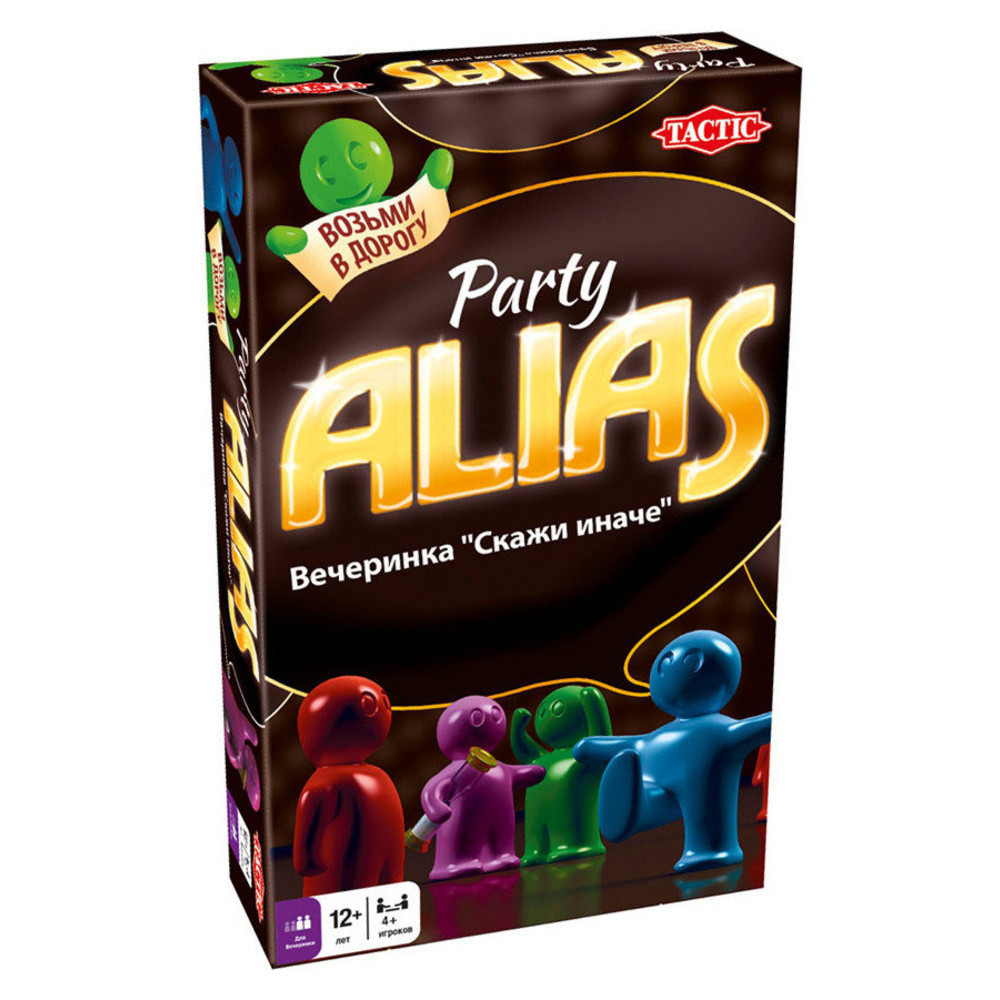 Настільна гра Аліас для вечірки. Дорожня версія (Party Alias. Compact)