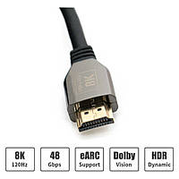 Відео кабель HDMI – HDMI 8K 60HZ 48GB/s (7680x4320 DPI) 1,5 метра – ExtraDigital