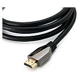 Відео кабель HDMI – HDMI 8K 60HZ 48GB/s (7680x4320 DPI) 1,5 метра – ExtraDigital, фото 2