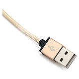 Кабель USB – Lightning iPhone SE, 6, 6S, 7, 7 Plus, 1 метра, Gold – ExtraDigital, фото 3