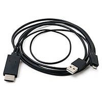 Кабель-перехідник MHL, microUSB (5pin) M, USB M-HDMI AM (1,8 метра) – ExtraDigital