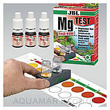 JBL Mg Magnesium Test Set Freshwater Тест для визначення вмісту магнію, фото 4