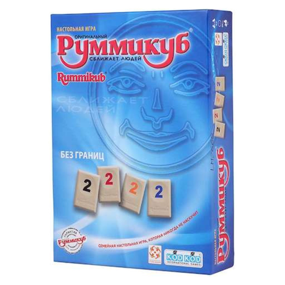 Настільна гра Руммикуб. Без кордонів " (міні) (Rummikub Lite (Mini Tiles)