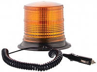 Маячок проблесковый оранжевый светодиодный LED МИГАЛКА (12-24В) магнитное крепление (Турция) EMR-41
