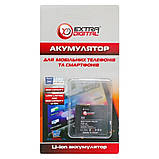 Акумулятор для HTC G2 1000 mAh - DV00DV6083 – ExtraDigital, фото 3