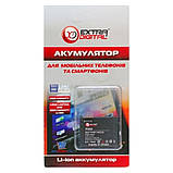 Акумулятор для HTC Polaris 100 1100 mAh - DV00DV6089 – ExtraDigital, фото 3