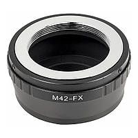 Перехідник-адаптер М42 – Fujifilm X-mount