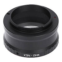 Перехідник-адаптер М42 – Sony E-mount (NEX)