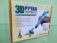 3D-ручка Три Де дитяча 3D Pen-2 LED-дисплей, фіолетовий