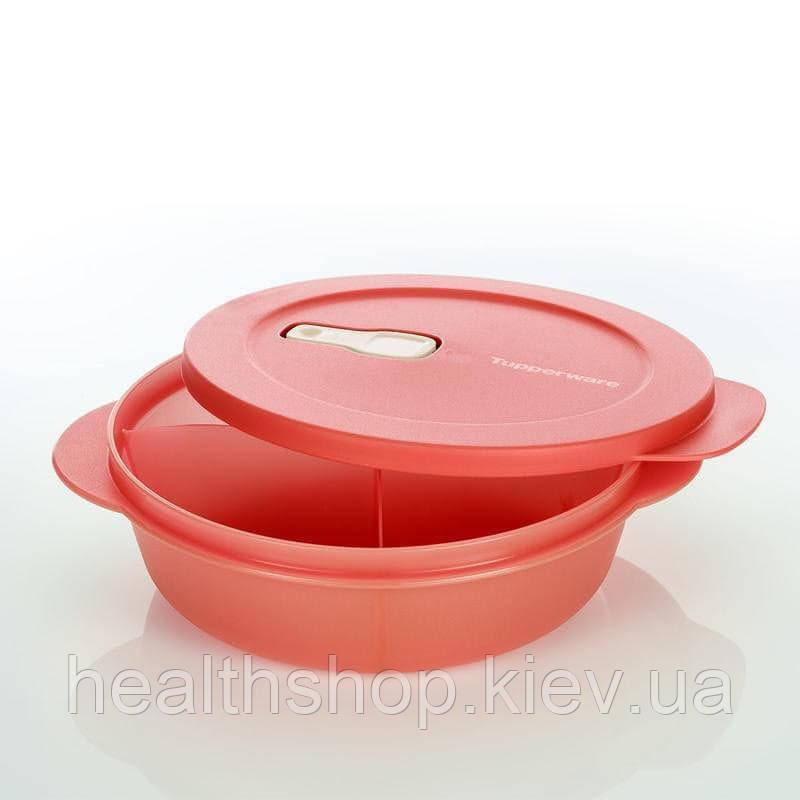 Ємність Нова хвиля з роздільником 920 мл, корал, Tupperware