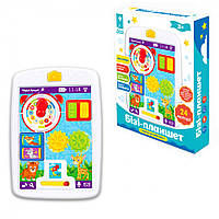 Дитячий ігровий набір Бізі-планшет PL-7049 Інтерактивна іграшка для малюків