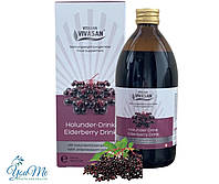 Напиток «Черная Бузина» Elderberry Drink «Вивасан», Швейцария 500 мл