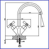 Змішувач для кухні двохвентильний округлений Haba Sentosa 011-U (HB0362), фото 2