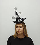 Капелюшок на обручі з привидами до Хеловіну Хеллоуїну., фото 7