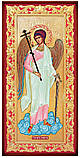 Ікона Ангел Хранитель - посланник Творця, фото 2