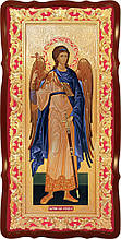 Ікона Ангел хранитель