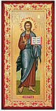 Ікони Спасителя ростові для храму, фото 2