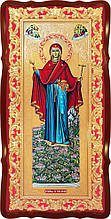 Чудотворна ікона "Ігуменя Святої Гори Афонської"
