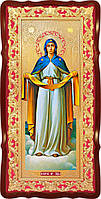 Ікона Покров Пресвятої Богородиці