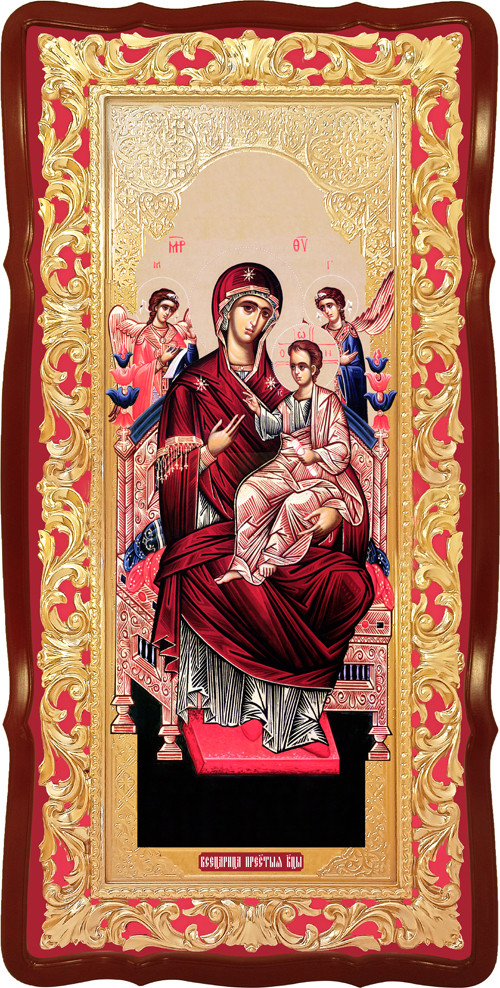 Ікона Божої Матері "Всецариця"
