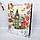 Подарунковий Пакет Преміум ГІГАНТ 31х42х12см, фото 2