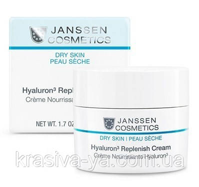 Hyaluron3 Replenish Cream NEW Крем з гіалуронової кислотою, 50 мл