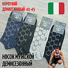 Шкарпетки чоловічі короткі весна/осінь р.41-45 асорті SPORT G UZ 30030978, фото 3