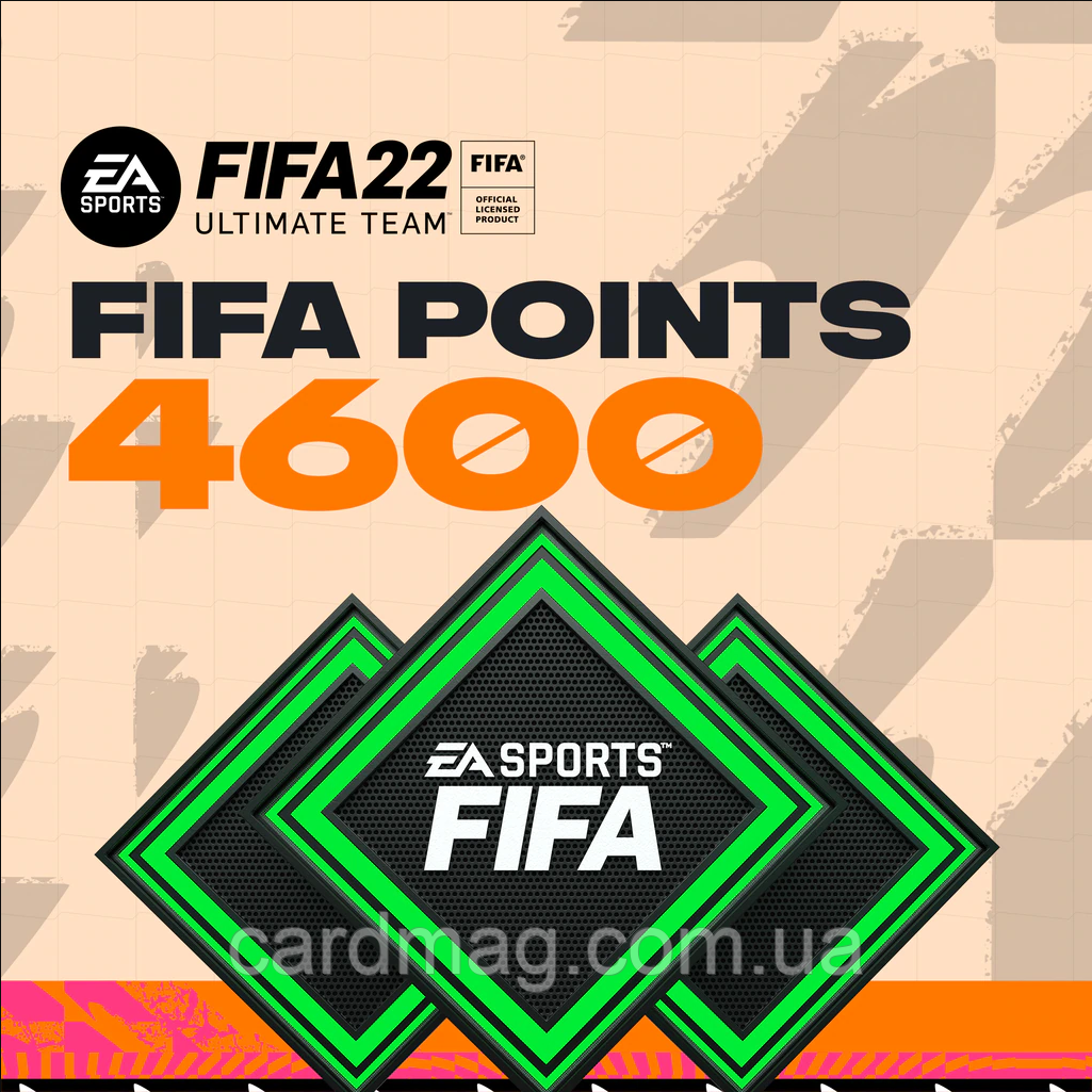 FIFA 22 - 4600 FUT Points (Монети на PC / Origin)