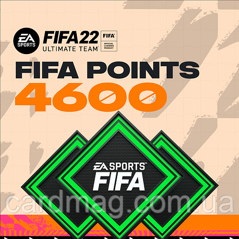 FIFA 22 - 4600 FUT Points (Монети на PC / Origin), фото 1
