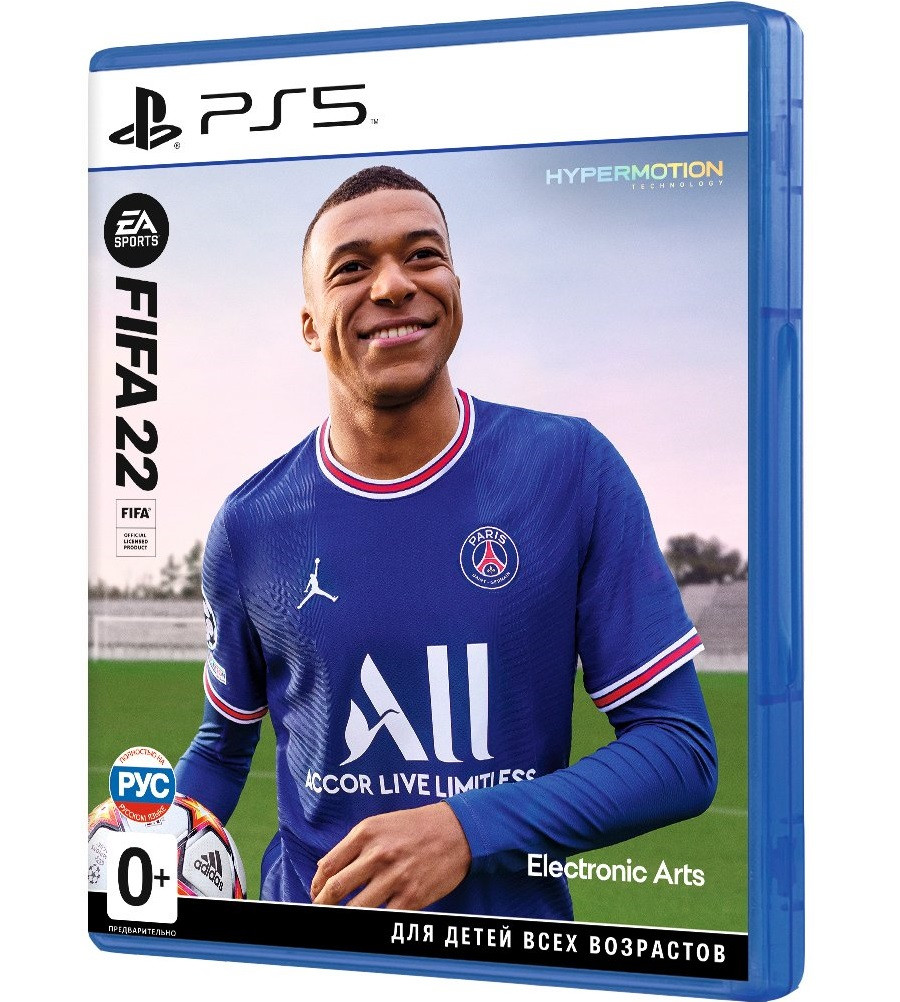 Гра FIFA 22 для PS5