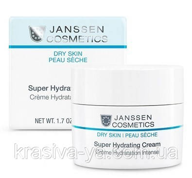 Super Hydrating Creaml NEW Супер зволожуючий крем, 50 мл