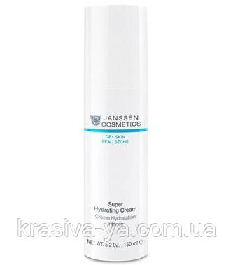 Super Hydrating Creaml NEW Супер зволожувальний крем, 150 мл