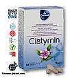Цистимін Вівасан, фото 2