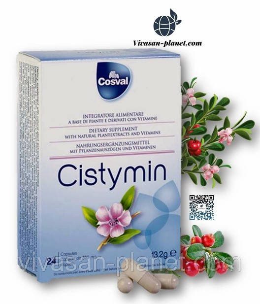 Цистимін/Cistymin Вівасан
