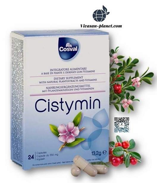 Цистимін/Cistymin Вівасан, фото 1