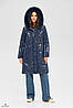 Модний практичний жіночий пуховик з хутряною опушкою, фото 2