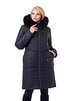 Тёплое молодёжное зимнее пальто с натуральным мехом с 48 по 58 размер