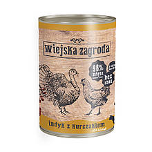 Корм для кошенят "Індичка з куркою", вологий корм для кошенят, (5х400 г) - Wiejska Zagroda