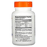 Doctor's Best, BioCell Collagen, гіалуронова кислота та хондроїтинсульфат, 60 вегетаріанських капсул, фото 2