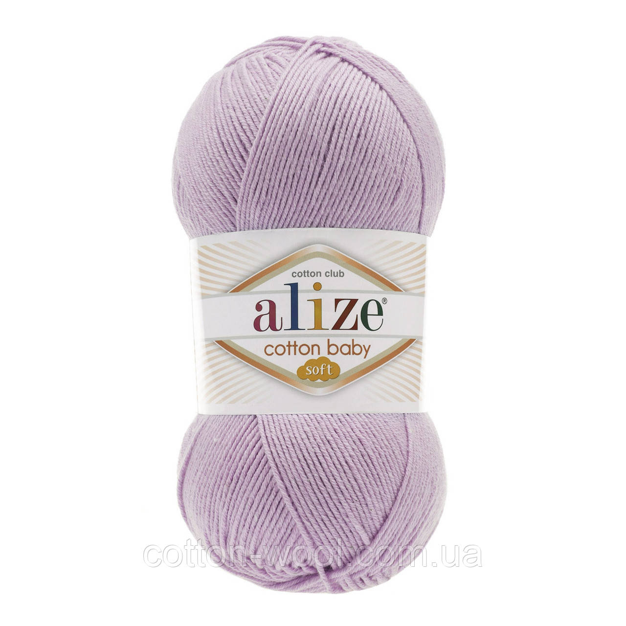 Alize Cotton Baby soft (Ализе Коттон Беби софт) 27 ліловий - фото 1 - id-p526527555