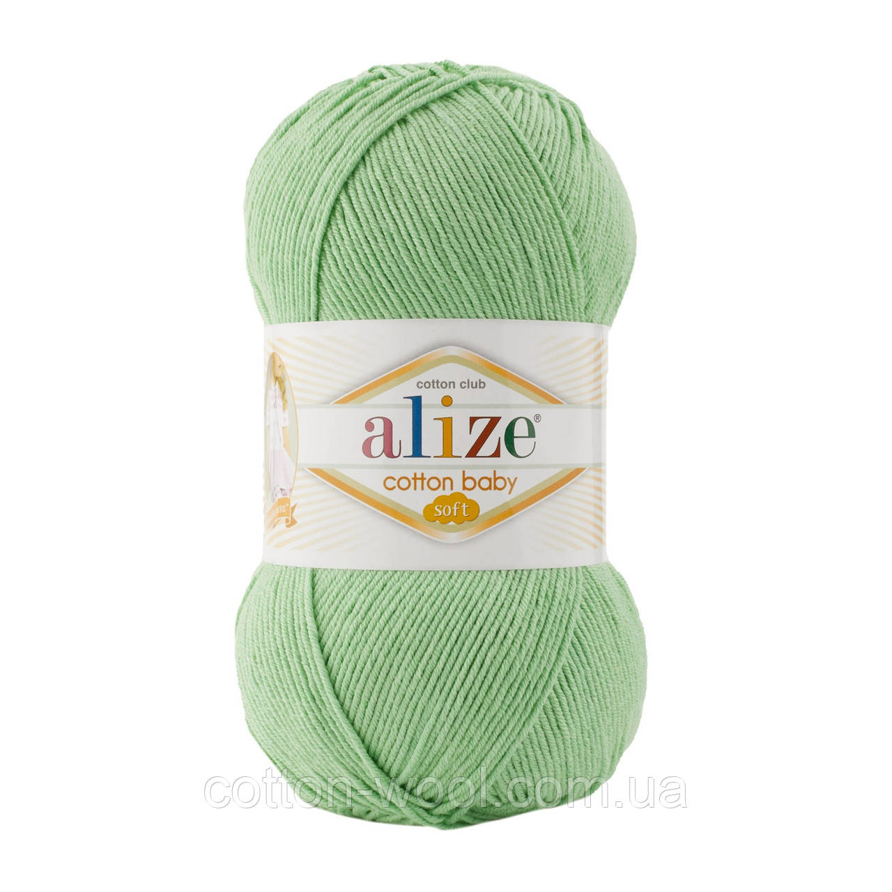 Alize Cotton Baby soft (Алізе Коттон Бебі софт) 266 зілля чай