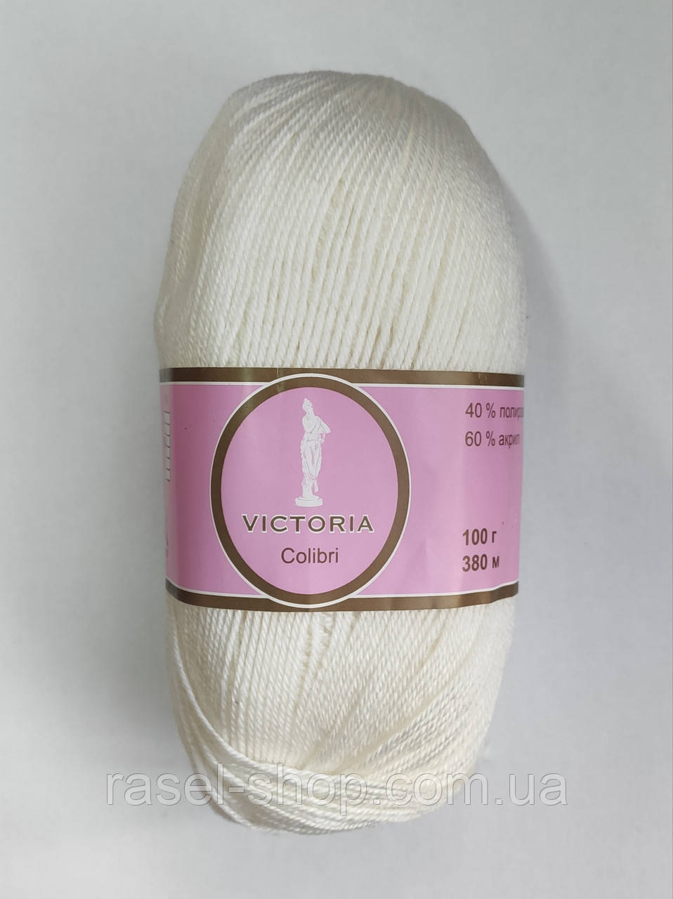 Victoria Cilibri №001