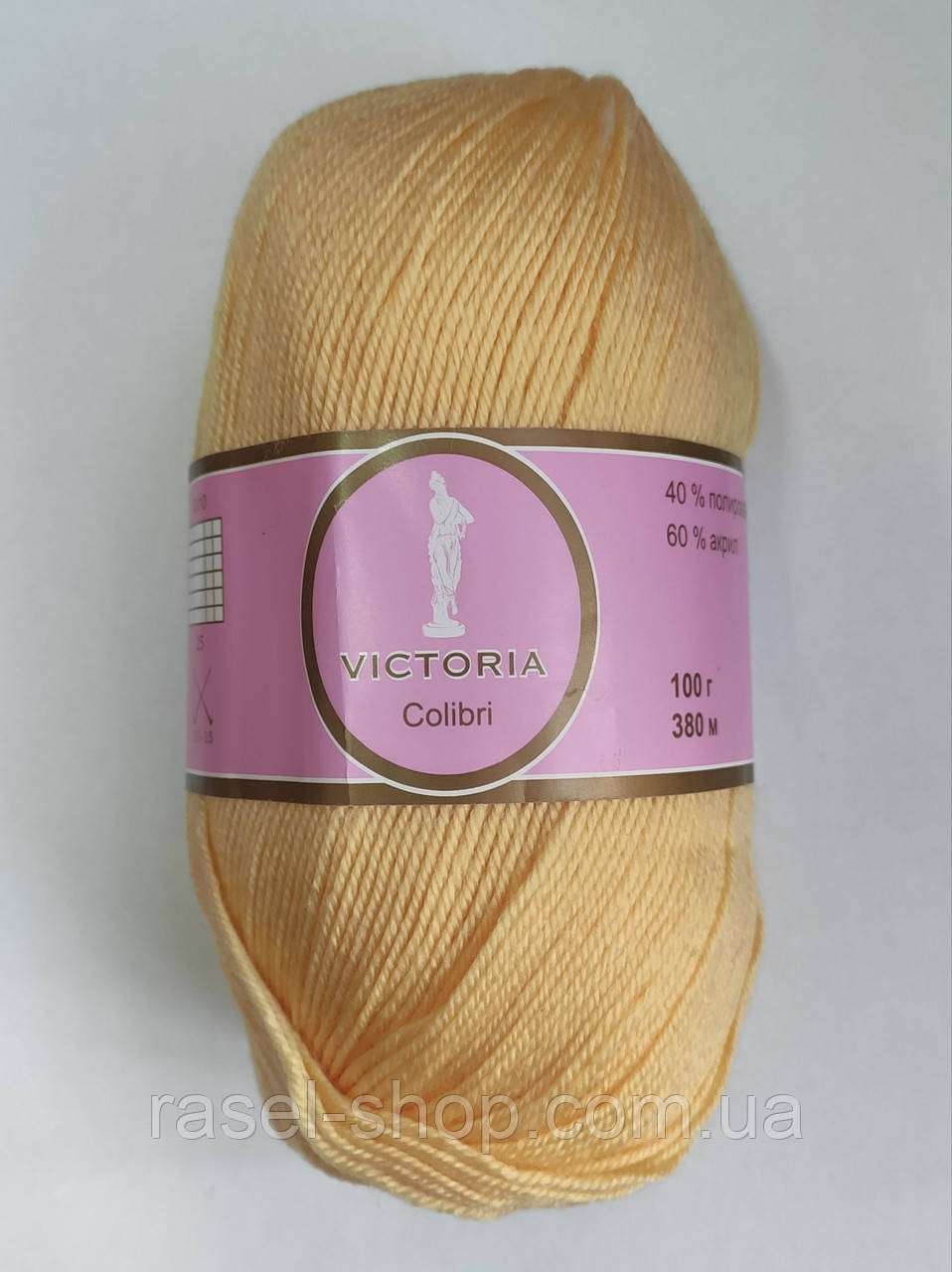 Victoria Cilibri №104
