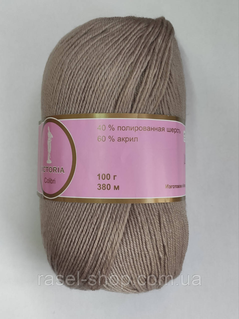 Victoria Cilibri №503