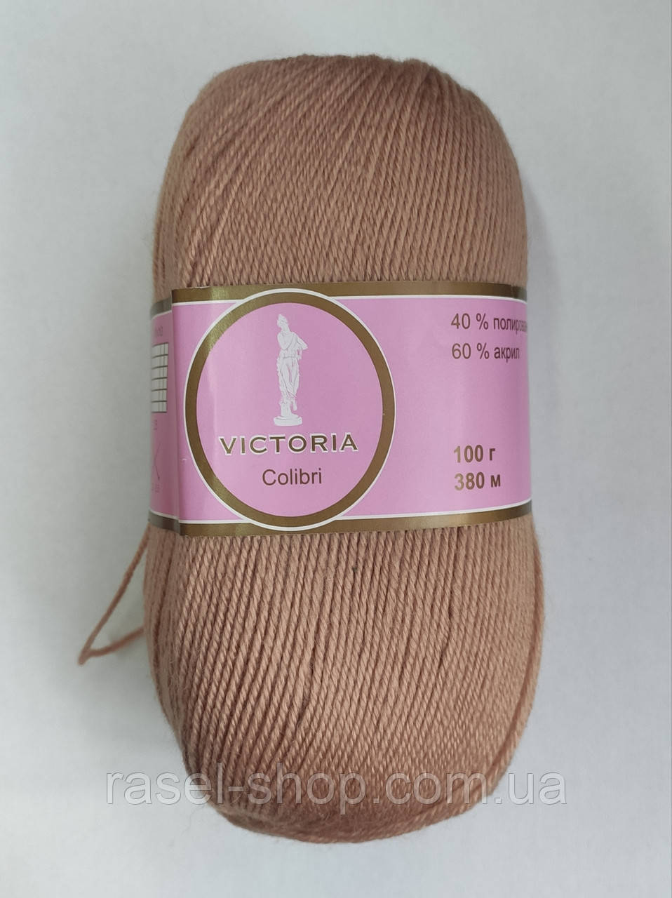 Victoria Cilibri №507