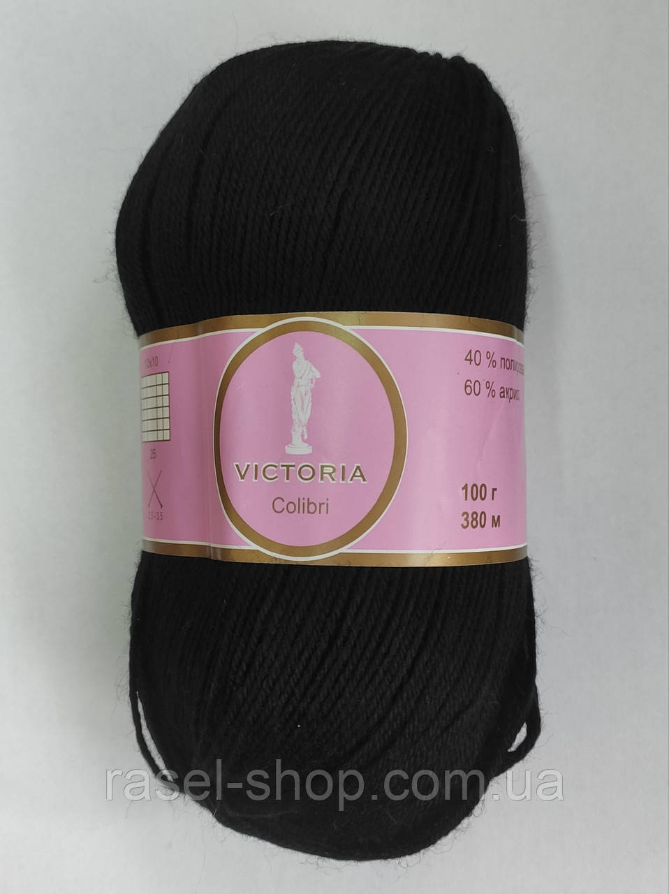 Victoria Cilibri №620