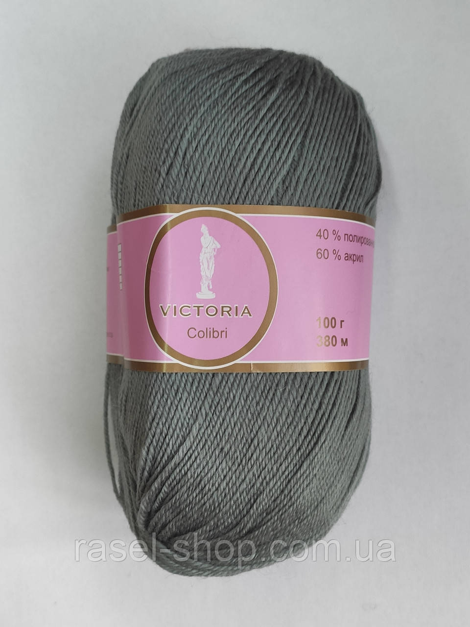 Victoria Cilibri №622