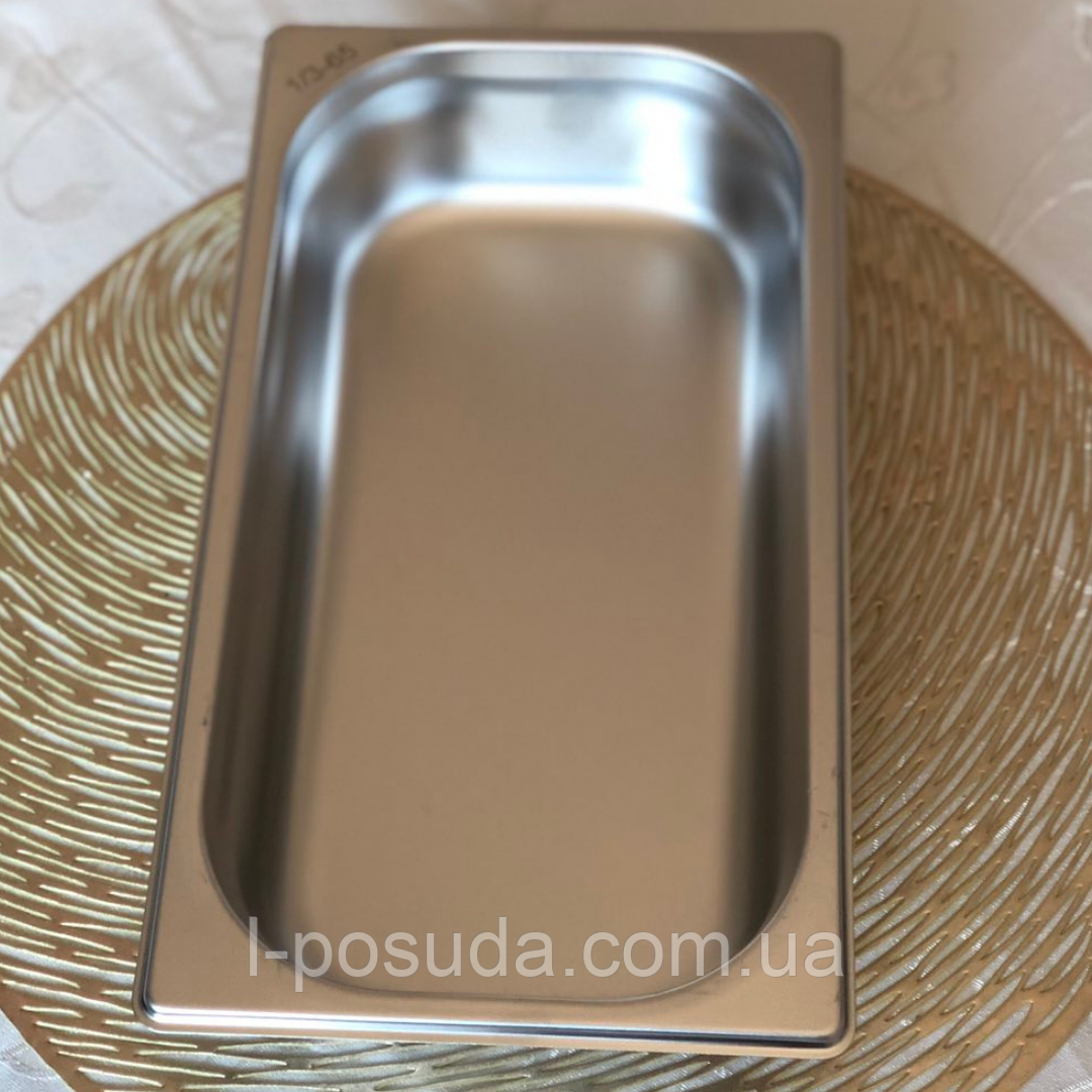 Ємності гастрономічні GN1 / 3-65 для професійної кухні2,25л (32,5 * 17,6 * 6,5 см), фото 1